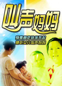 一二三四视频社区在线